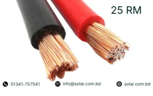 DC 25 mm² (25 RM) Solar Battery Connection Cable for Hybrid Inverters in Bangladesh - Red and Black Flexible Copper Wire