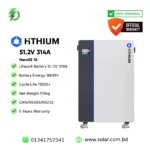 HiTHIUM HeroEE 16 51.2V 16kWh LiFePO4 Battery