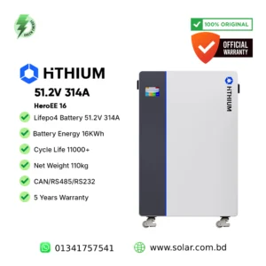 HiTHIUM HeroEE 16 51.2V 16kWh LiFePO4 Battery