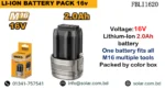 INGCO FBLI1620, INGCO 16V, INGCO 2Ah battery, INGCO Li-Ion battery, INGCO battery original