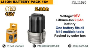 INGCO FBLI1620, INGCO 16V, INGCO 2Ah battery, INGCO Li-Ion battery, INGCO battery original