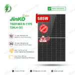 Jinko 585W N-Type Bifacial Solar Panel