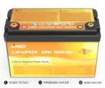 SAKO 12V lithium battery, SAKO 100Ah LiFePO4 battery, 12V 100Ah LiFePO₄ battery Bangladesh, SAKO LiFePO₄ battery pack, solar battery 12V 100Ah, deep cycle lithium battery Bangladesh, inverter battery 12V LiFePO₄, SAKO 12V 100Ah battery online Bangladesh, LiFePO₄ solar storage battery, UPS backup lithium battery, SAKO 12.8V 100Ah battery, rechargeable LiFePO₄ battery Bangladesh, 1280Wh LiFePO₄ battery, 4 years warranty LiFePO₄ battery, LiFePO₄ energy storage battery, high performance 12V lithium battery, long cycle life solar battery, off-grid lithium battery Bangladesh, SAKO solar battery pack, lithium battery for home solar system