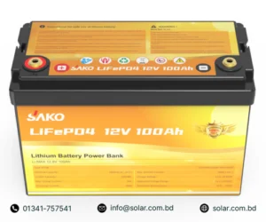SAKO 12V lithium battery, SAKO 100Ah LiFePO4 battery, 12V 100Ah LiFePO₄ battery Bangladesh, SAKO LiFePO₄ battery pack, solar battery 12V 100Ah, deep cycle lithium battery Bangladesh, inverter battery 12V LiFePO₄, SAKO 12V 100Ah battery online Bangladesh, LiFePO₄ solar storage battery, UPS backup lithium battery, SAKO 12.8V 100Ah battery, rechargeable LiFePO₄ battery Bangladesh, 1280Wh LiFePO₄ battery, 4 years warranty LiFePO₄ battery, LiFePO₄ energy storage battery, high performance 12V lithium battery, long cycle life solar battery, off-grid lithium battery Bangladesh, SAKO solar battery pack, lithium battery for home solar system