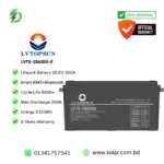 LVTOPSUN 24 VOLT 200AH , 25.6VOLT 200a