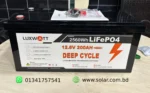 Luxwatt 12.8v 200ah 2.56kwh LiFePO4 Battery price bangladesh