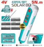 TOTAL 4V Cordless Screwdriver, TOTAL screwdriver Bangladesh, TOTAL power tools, cordless screwdriver Bangladesh, 4V screwdriver set, TSDLI04062 Bangladesh, TOTAL 43pcs set, cordless screwdriver set Bangladesh, rechargeable screwdriver, electric screwdriver Bangladesh, handheld power tool Bangladesh, TOTAL 4V tool set, screwdriver with bits, screwdriver kit Bangladesh, USB-C rechargeable screwdriver, LED light screwdriver, best cordless screwdriver BD, power screwdriver Bangladesh, household screwdriver tool, DIY screwdriver set, home repair tools BD, TOTAL tool accessories, screwdriver bits 43pcs, professional screwdriver set BD, light cordless driver, torque screwdriver tool, compact screwdriver Bangladesh, battery powered screwdriver BD, portable screwdriver tool, electronic screwdriver set BD, TOOL-TSDLI04062, TOTAL screwdriver price BD, buy cordless screwdriver BD, solar.com.bd power tools, tool accessories Bangladesh, diy tools Bangladesh, hardware tools BD, workshop tools Bangladesh, gift for handyman BD, easy screw driver, adjustable power tool BD, screwdriving set rechargeable, lithium battery screwdriver BD, screwdriver with LED, multi bit screwdriver set BD, ergonomic cordless driver, quick change bit screwdriver, household DIY tool BD, compact 4V driver, budget cordless screwdriver BD, power tools online BD, screwdriver with case BD, home improvement tools BD, tool kit Bangladesh, TOTAL 4V cordless, battery tool Bangladesh, beginner screwdriver set BD, professional DIY tools BD, screwdriver online BD, best seller screwdriver BD, quality power tool BD, TOTAL brand tool, reliable screwdriver BD, strong torque screwdriver BD, light work screwdriver BD, electronics repair tools BD, furniture assembly tool BD, workshop essentials BD, home tools online, screwdriver Bangladesh market, versatile screwdriver set BD, daily use power tool BD, tech tools BD, electrical tools BD, mechanical tools BD, bit set 43pcs BD, high quality screwdriver BD, value screwdriver set BD, power screwdriver online, cheap cordless driver BD, branded power tools BD, solar tools BD, tool collection Bangladesh, kit for builders BD, tool equipment BD, home fixer tools BD, cordless screwdriver deals BD, flash sale screwdriver BD, discount Total tool BD, screwdriving solutions BD, portable DIY tools BD, family repair tools BD, convenient screwdriver BD, safe power tool BD, USB charger screwdriver BD, home accessory tools BD, everyday tools BD, try screwdriver BD, new arrival cordless tools BD, recommended power tools BD, trending tools BD, modern screwdriver BD, hand power screwdriver BD, tool gift BD, tool set deals BD, online offers BD, local tool shop BD, free shipping tools BD, warranty screwdriver BD, trusted tools BD, best price screwdriver BD, top rated screwdriver BD, shopper choice tools BD, user friendly screwdriver BD, multifunction screwdriver BD, strong battery screwdriver BD, residential tools BD, professional workshop tools BD, indoor tools BD, outdoor tools BD, lightweight driver BD, heavy duty screwdriver BD, compact power tool BD, driver bits set BD, good quality screwdriver BD, value for money tools BD, customer favorite tools BD, easy to use driver BD, reliable cordless screwdriver BD, ergonomic grip screwdriver BD, screw fixing tool BD, bit organizer case BD, handy tool BD, screw tightening tool BD, bit extension screwdriver BD, convenient power tool BD, screwdriver for all screws BD, domestic tool BD, urban DIY tools BD, popular power tools BD, must have tools BD, essential screwdriver BD, special offer tools BD, best for gifts BD, screwdriver price Bangladesh, product tag BD, SEO tags BD, ecommerce tags BD, marketplace tags BD, classifieds tags BD, online shop tags BD, digital shop tags BD, brand keywords BD, tool category tags BD, hardware category BD, gadget tools BD, smart tools BD, trending products BD, new tools BD, quality tools BD, affordable tools BD, workshop gear BD, handyman kit BD, construction tools BD, repair tools BD, electric driver BD, cordless power tool BD, screwdriver accessories BD, tool accessories BD, bit set BD, fastener tool BD, screw tool BD, home maintenance tools BD, general tools BD, job site tools BD, DIY enthusiast tools BD, beginner toolkit BD, advanced screwdriver BD, technician tool BD, service tool BD, garage tools BD, instrument tools BD, small power tool BD, electronic repair BD, device repair BD, furniture fixing BD, appliance tool BD, LED work light BD, USB-C tool BD, rechargeable battery tool BD, modern tool BD, save energy tool BD, portable energy tool BD, handy electric driver BD, professional grade screwdriver BD, tech repair screwdriver BD, everyday maintenance BD, reliable brand TOTAL BD, TOTAL tools online, TOTAL tools BD shop, TOTAL cordless driver BD, high performance tool BD, ergonomic design tool BD, compact design screwdriver BD, durable power tool BD, impact driver alternative BD, versatile tool BD, tool for professionals BD, tool for students BD, workshop equipment BD, garage equipment BD, construction equipment BD, power tool tags BD, sale tag BD, discount tag BD, offering tag BD, seasonal sale BD, gift tool BD, festival offer BD, clearance sale BD, best deal BD, quality assurance BD, warranty included BD, original brand BD, authentic TOTAL BD, purchase tool BD, checkout tool BD, add to cart BD, fast delivery BD, secure payment BD, customer support BD, tool reviews BD, user review BD, feature rich tool BD, compact screwdriver BD, cordless driver set BD, complete tool kit BD, essential DIY BD, power tool essentials BD, effective screwdriver BD, long lasting tool BD, strong performance BD, versatile usage BD, indoor maintenance BD, outdoor maintenance BD, easy handling BD, fast charging screwdriver BD, USB-C powered BD, tool blog BD, how to use screwdriver BD, screwdriver tips BD, screwdriver tricks BD, screwdriver guide BD, tool learning BD, screwdriver benefits BD, save time tool BD, screw fixing faster BD, work light tool BD, shop now BD, buy now BD, best choice BD, customer preferred BD, highly rated tool BD, trusted seller BD, reputable brand BD, quality build BD, compact tool set BD, bit range BD, magnetic bit holder BD, screwdriver features BD, screwdriver benefits BD, how to choose BD, compare screwdrivers BD, feature comparison BD, screwdriver buyer guide BD, user experience BD, product overview BD, product details BD, why choose TOTAL BD, top screwdriver BD, popular tool BD, must have for home BD, must have for workshop BD, household essential BD, gift for father BD, gift for brother BD, gift for husband BD, tool lover gift BD, practical gift BD, value tool set BD, work smarter BD, make life easier BD, fast work tool BD, reliable performance BD, trusted quality BD, branded tool BD, popular brand BD, tool innovation BD, quality standards BD, workshop favorite BD, everyday essential BD, maintenance must BD, fix anything BD, screw tightener BD, bit variety BD, complete set BD, ergonomic grip BD, light weight BD, balanced performance BD, efficient driver BD, dependable tool BD, total tool category BD, electronic driver BD, efficient power tool BD, performance guarantee BD.