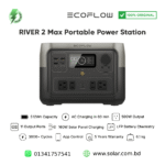EcoFlow RIVER 2 Max Portable Power Station