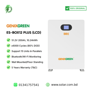 GENIXGREEN ES-BOX12 (LCD) 51.2V 200Ah 10.24kW LiFePO4 Battery