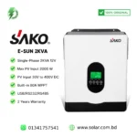 SAKO E-SUN 2KVA 12V Off Grid Hybrid Inverter