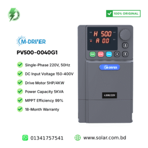 M-Driver Single Phase 220V 4KW Solar Water Pump VFD Inverter