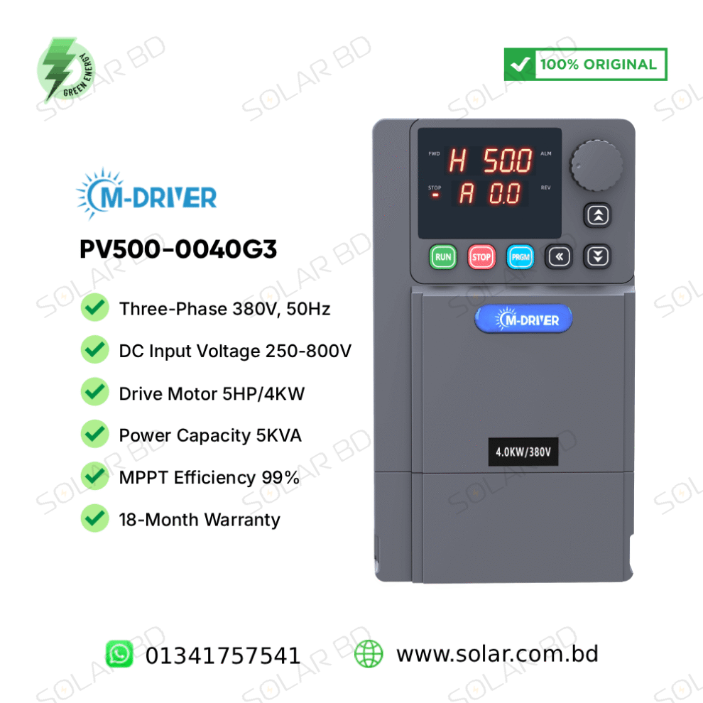 M-Driver Three Phase 380V 4KW Solar Water Pump VFD Inverter - SOLAR BD