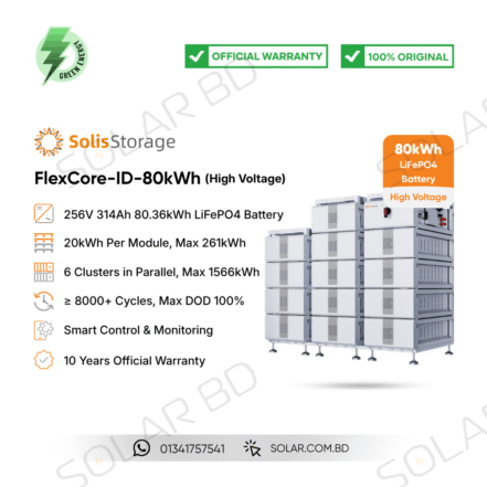 Solis 256V 314Ah 80kWh FlexCore-ID-80kWh High Voltage LiFePO4 Battery ...