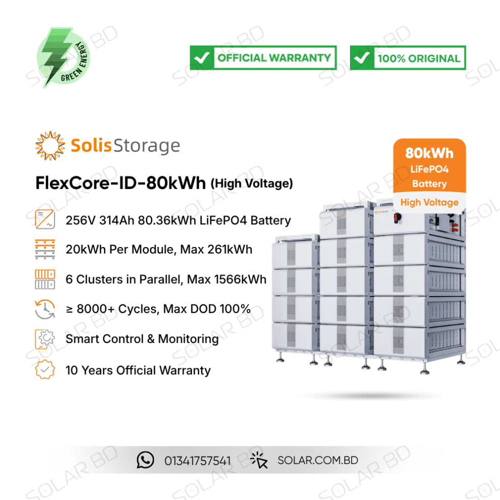 Solis 256V 314Ah 80kWh FlexCore-ID-80kWh High Voltage LiFePO4 Battery ...