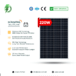 SUNSHINE 220W Germany Cell 12V Mono Solar Panel