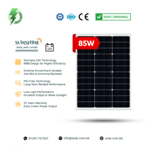 SUNSHINE 85W Germany Cell 12V Mono Solar Panel